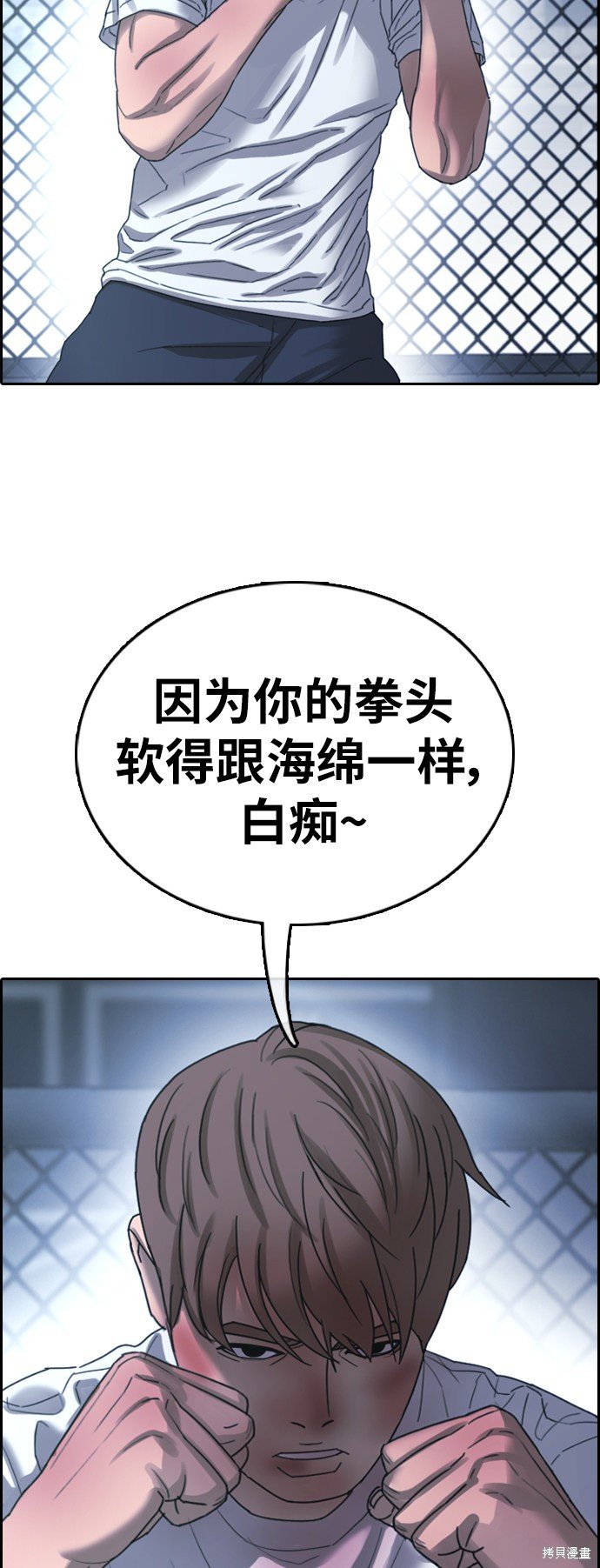 第405话