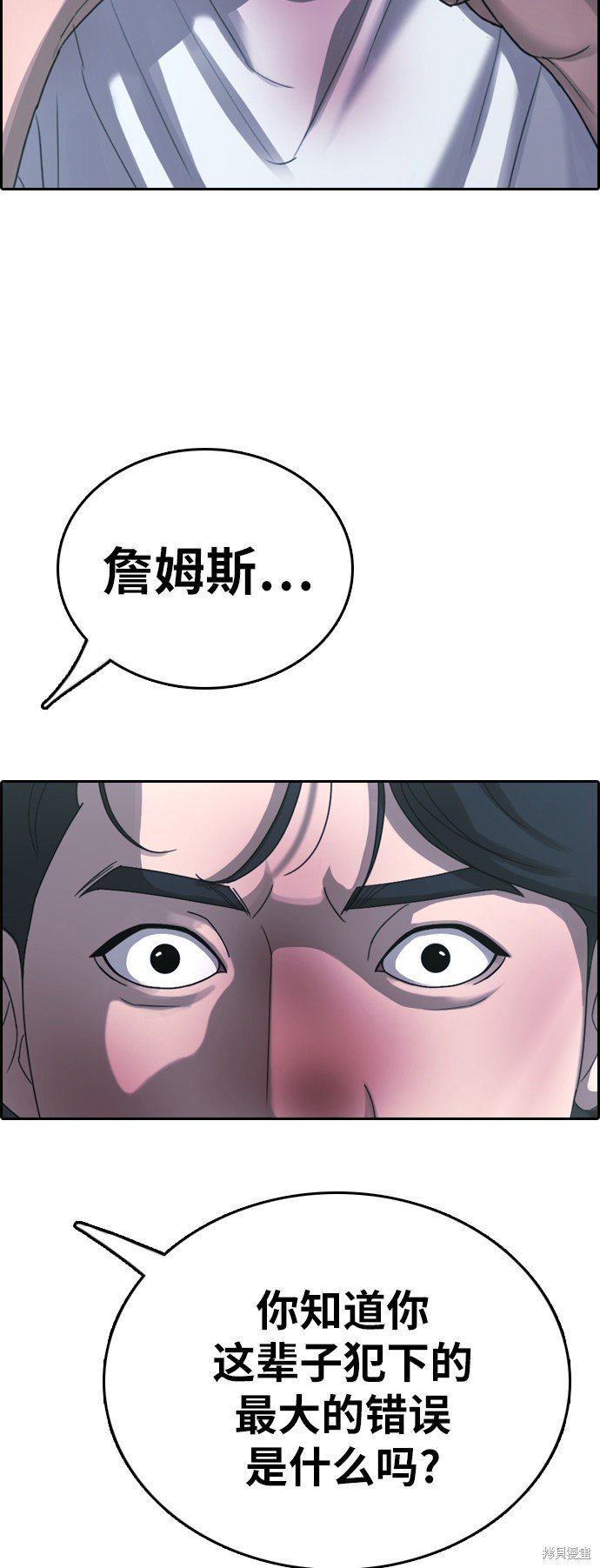 第405话