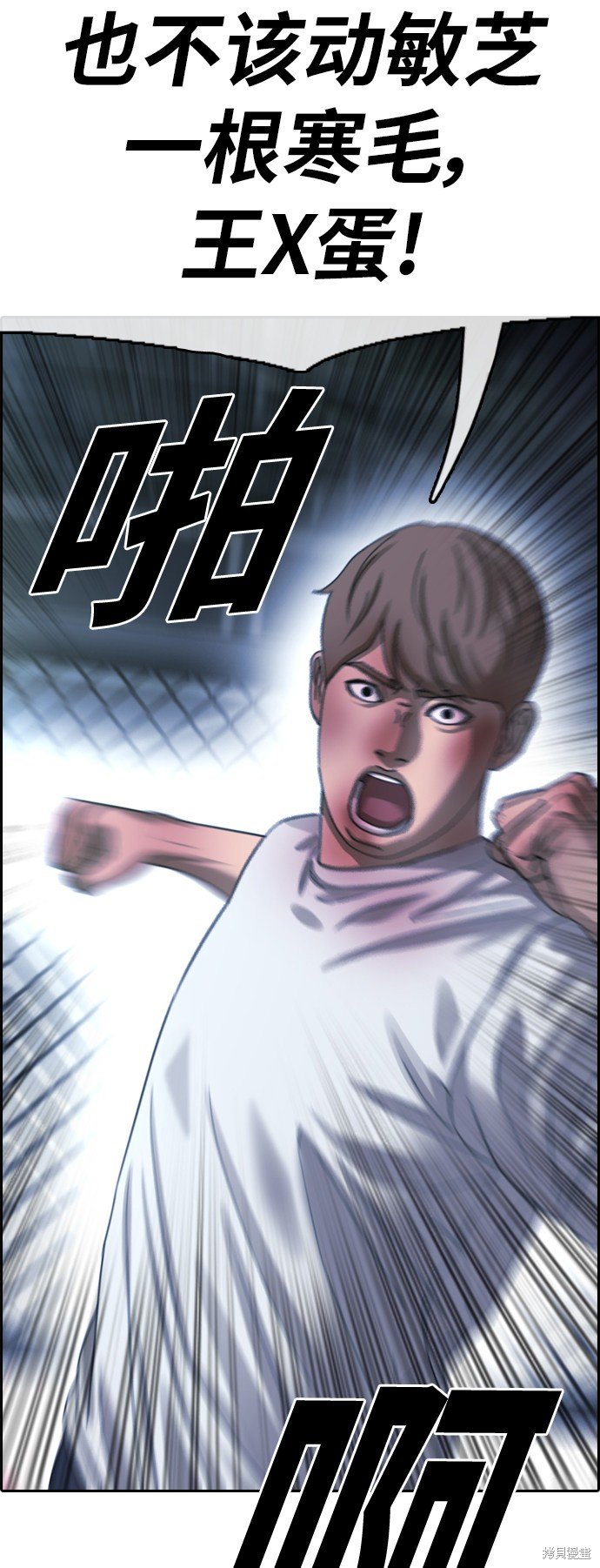 第405话