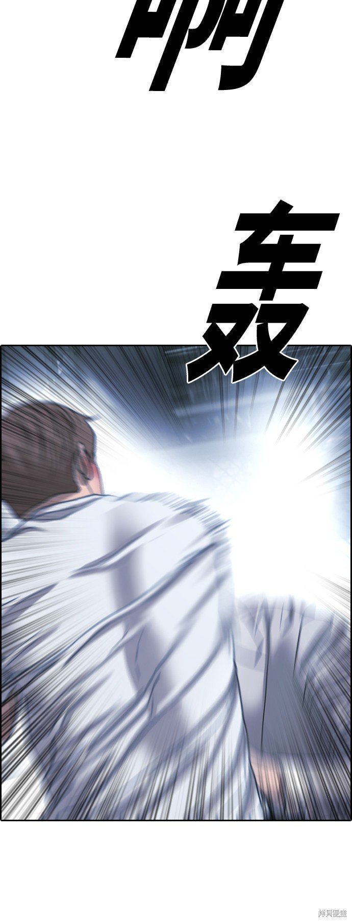 第405话