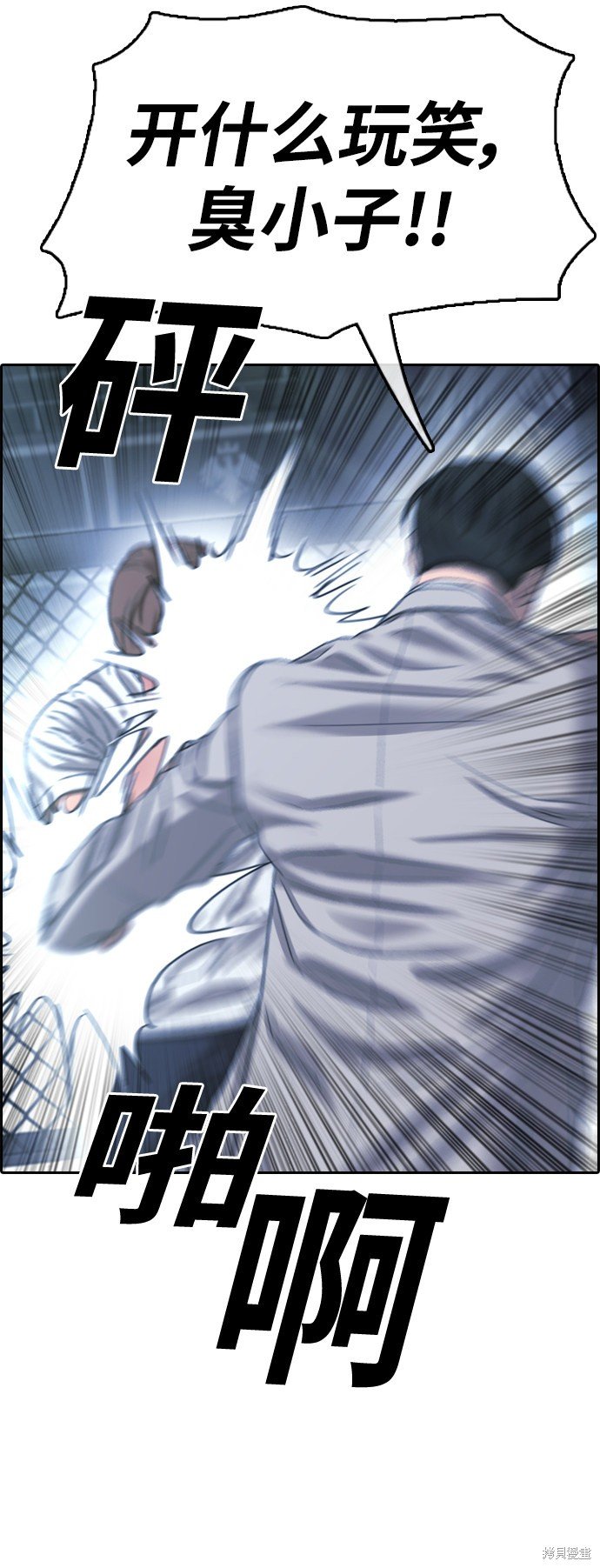 第405话