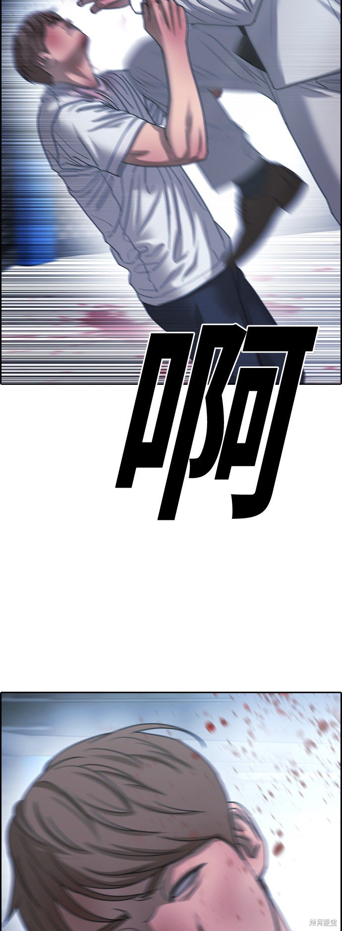 第405话