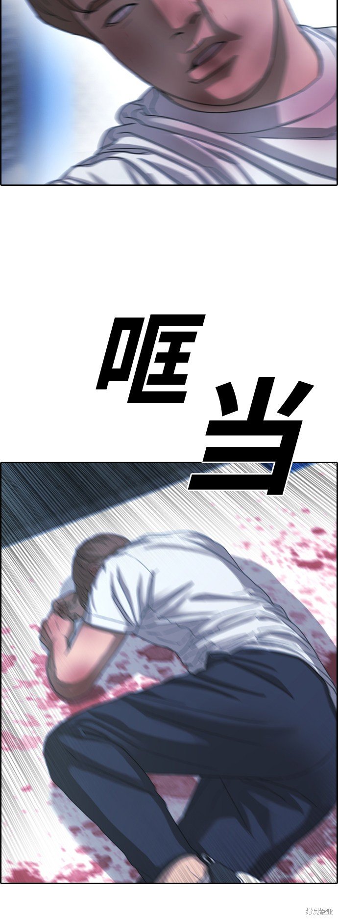 第405话
