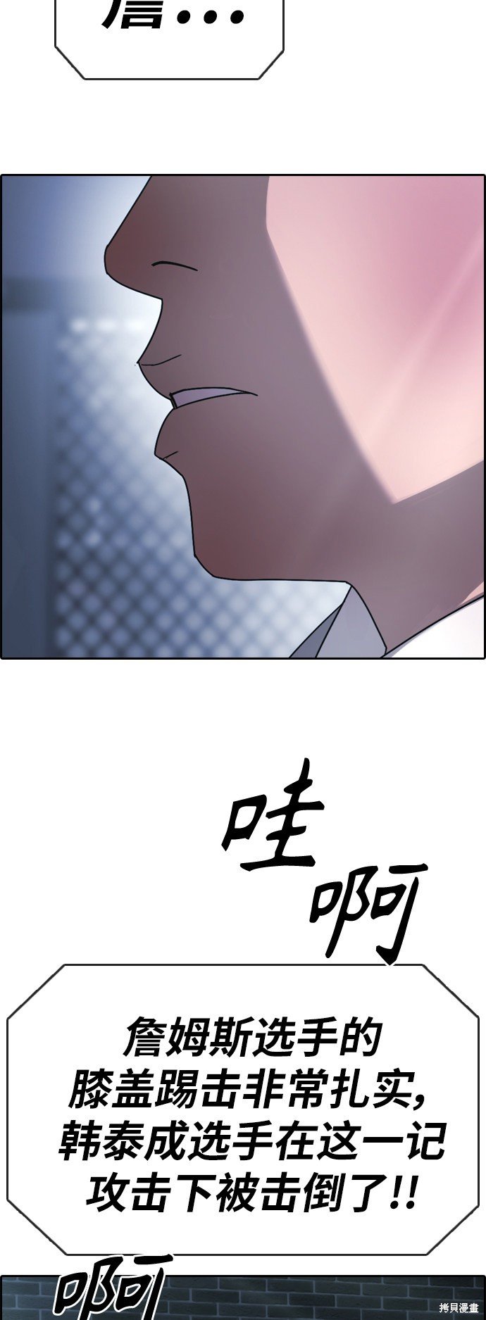 第405话