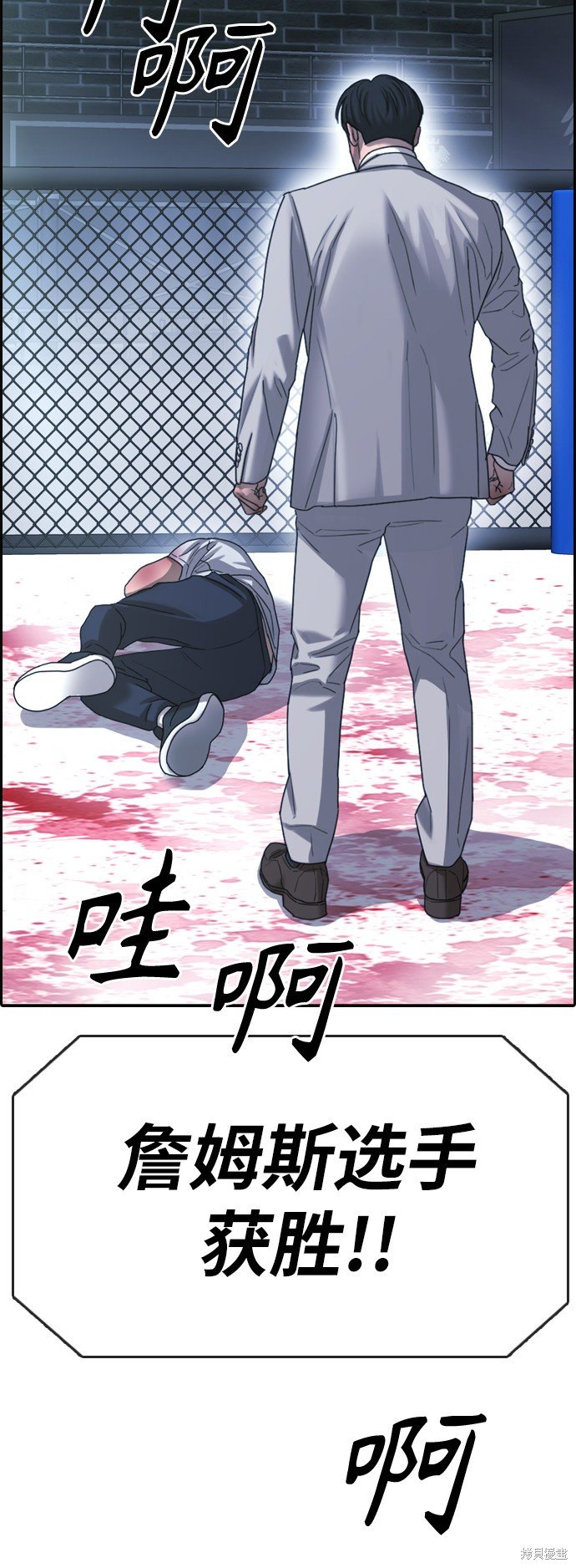 第405话