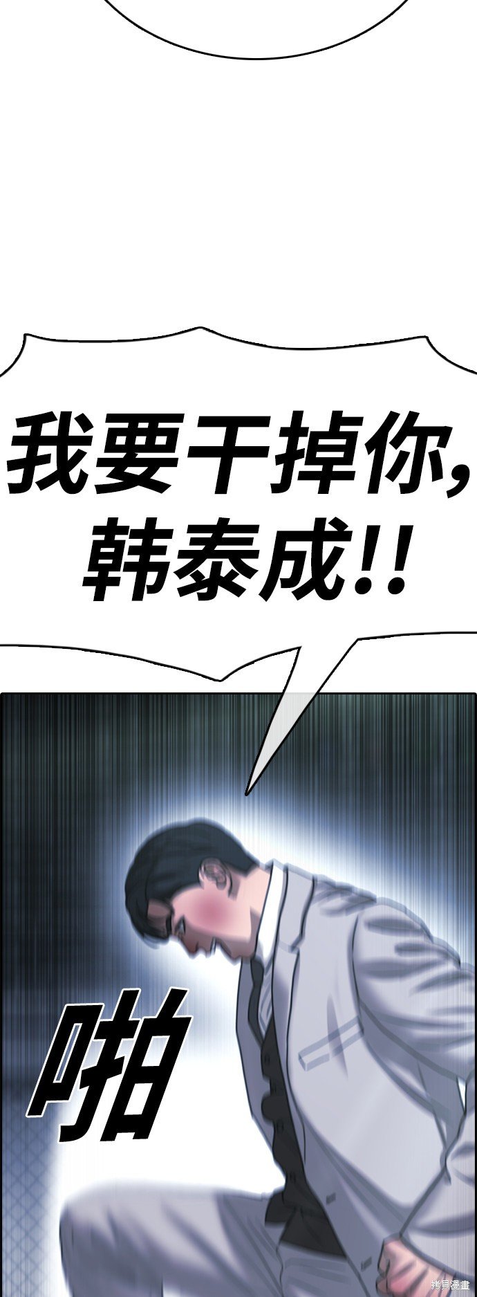 第405话