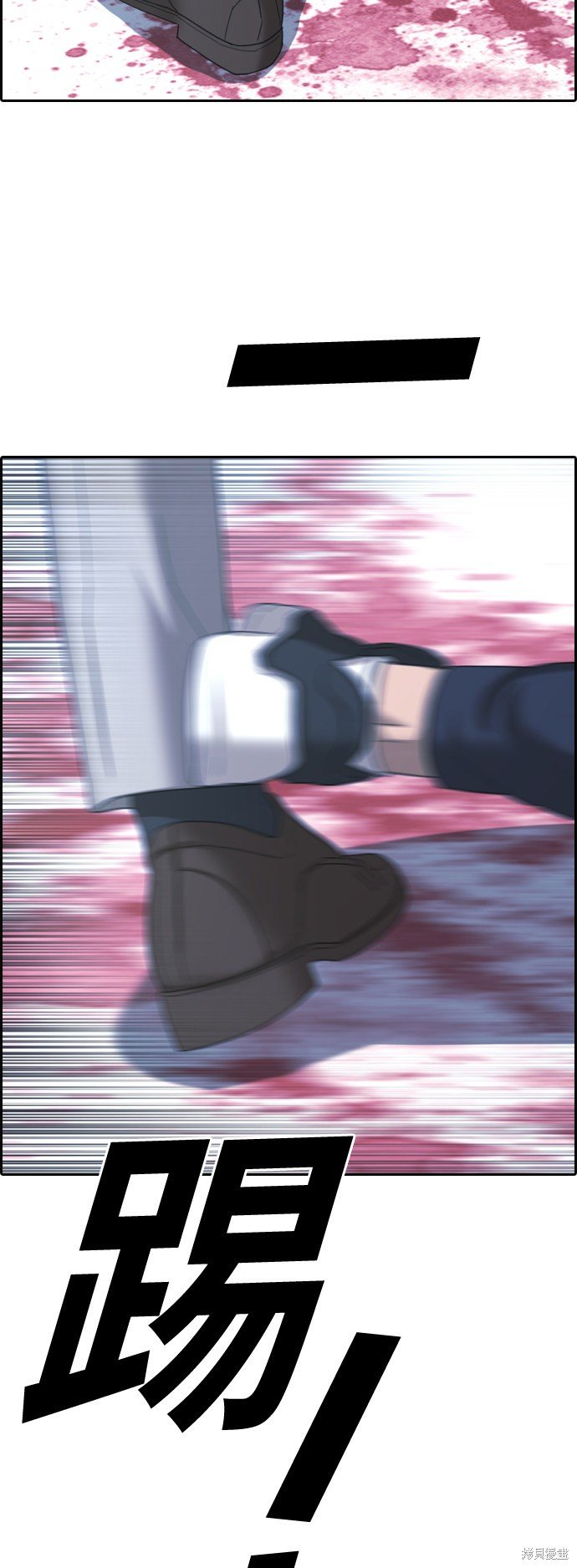 第405话