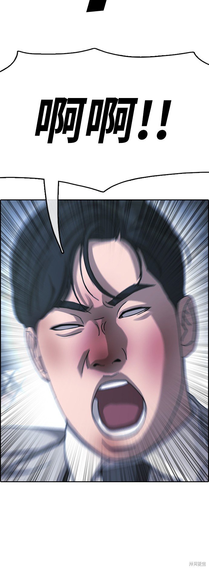 第405话