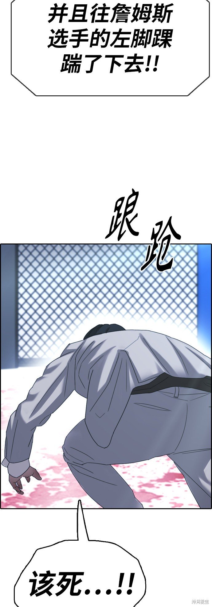 第405话