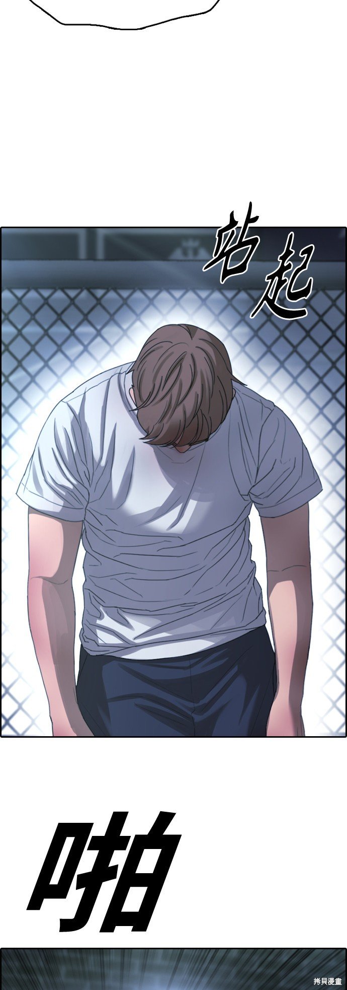 第405话