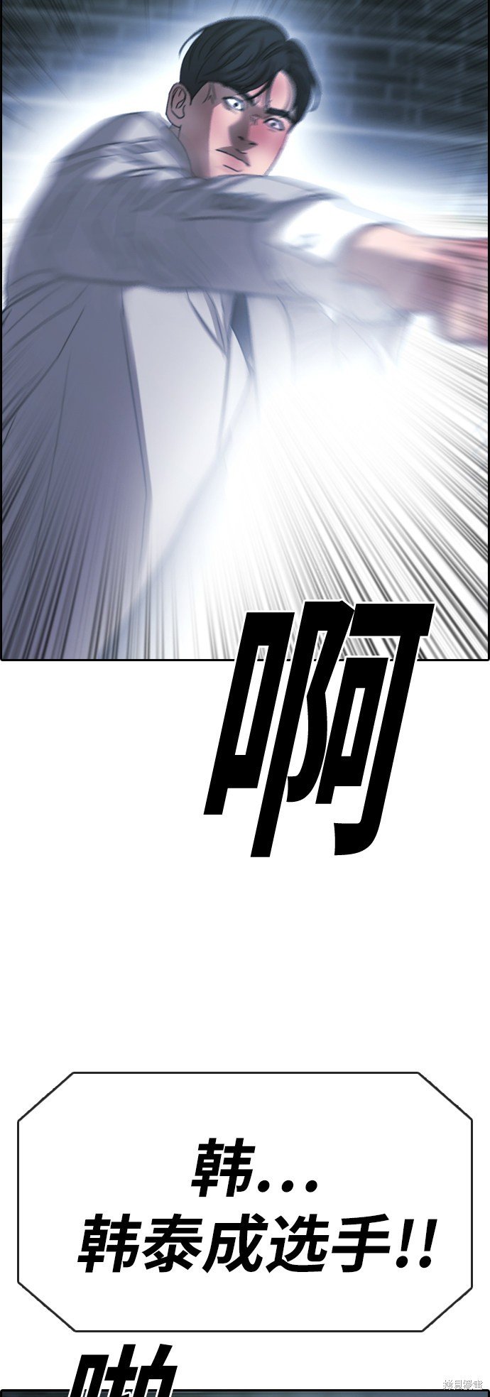 第405话