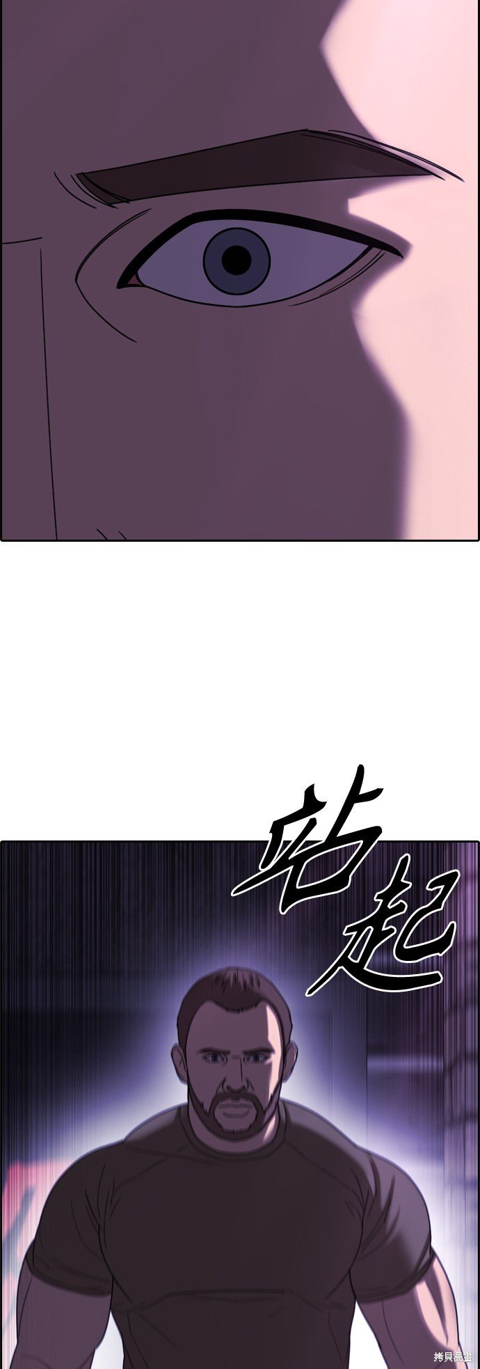 第405话