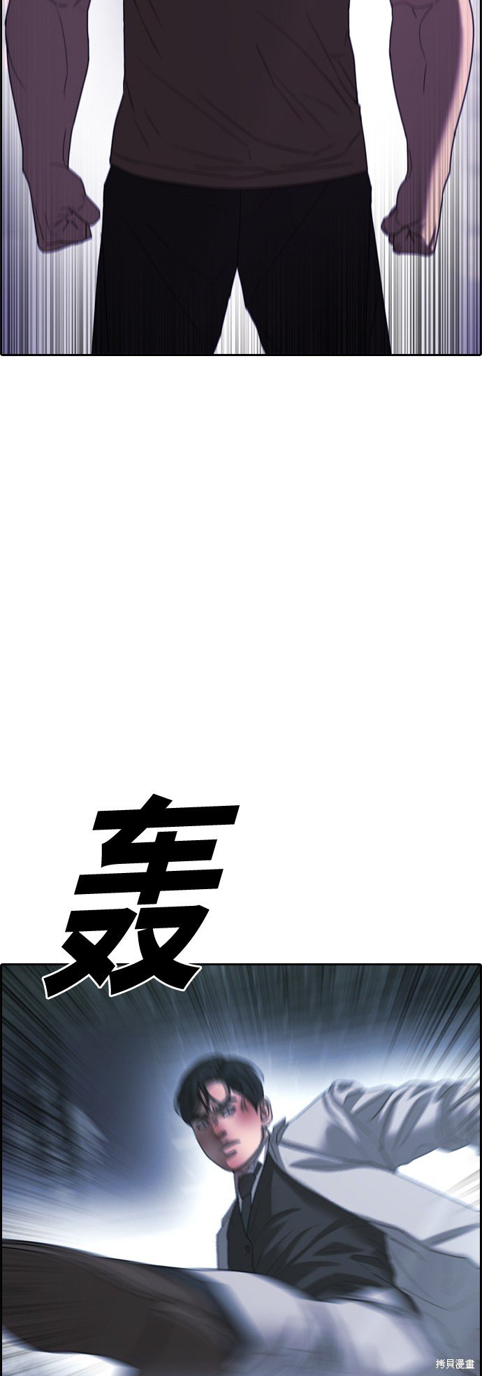 第405话