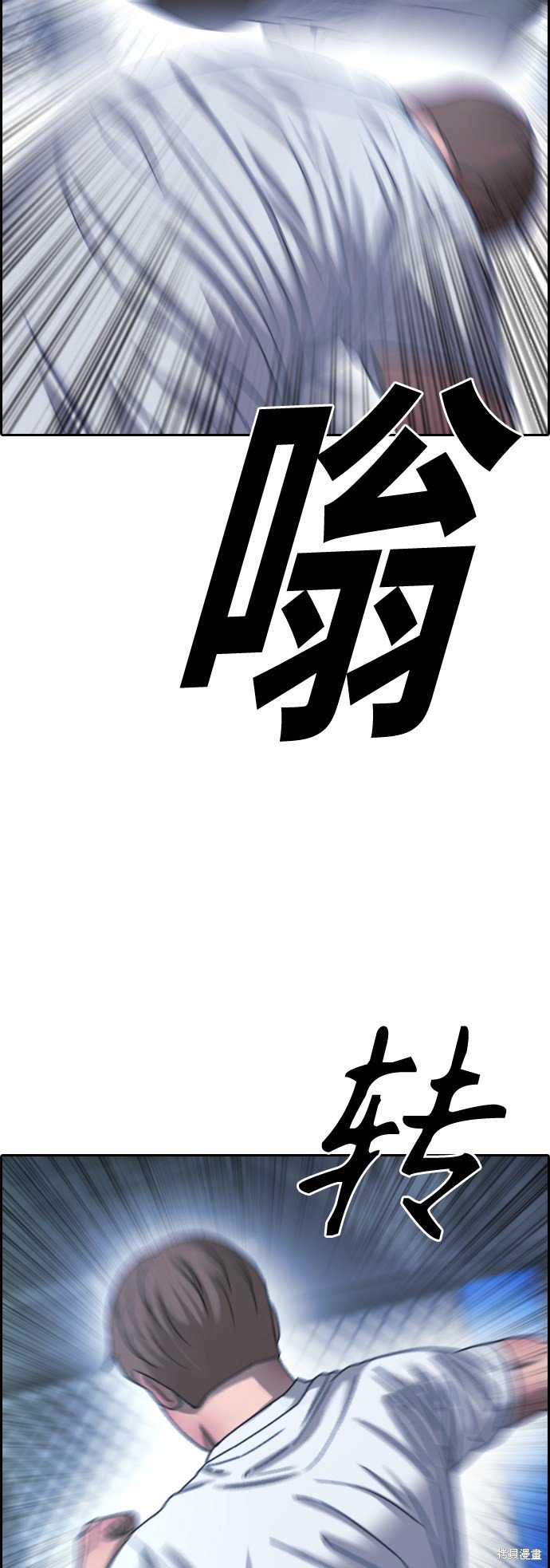 第405话