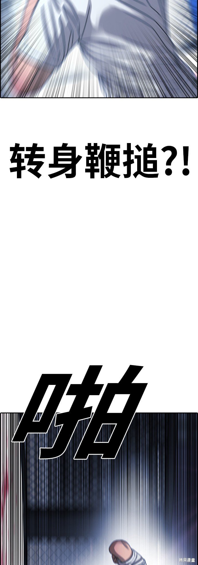 第405话