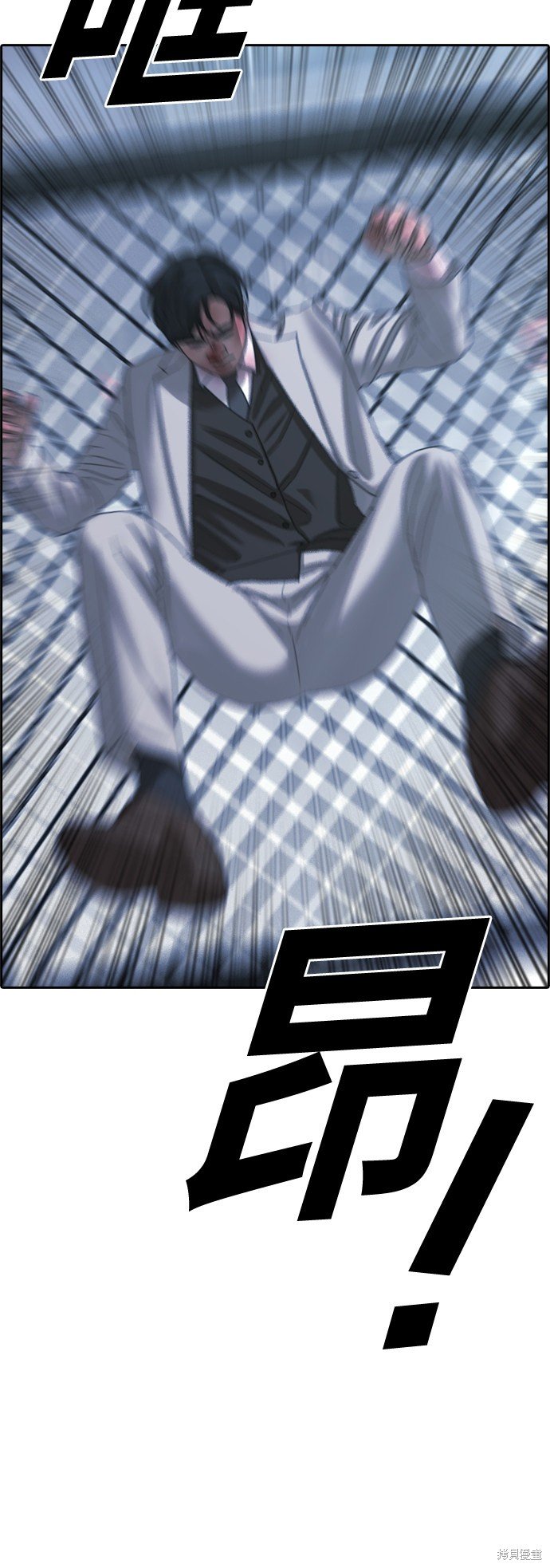 第405话