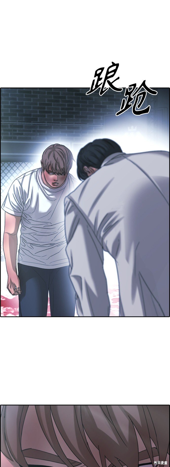 第405话