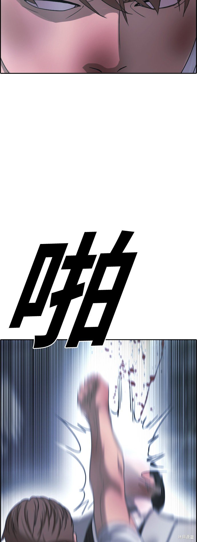 第405话
