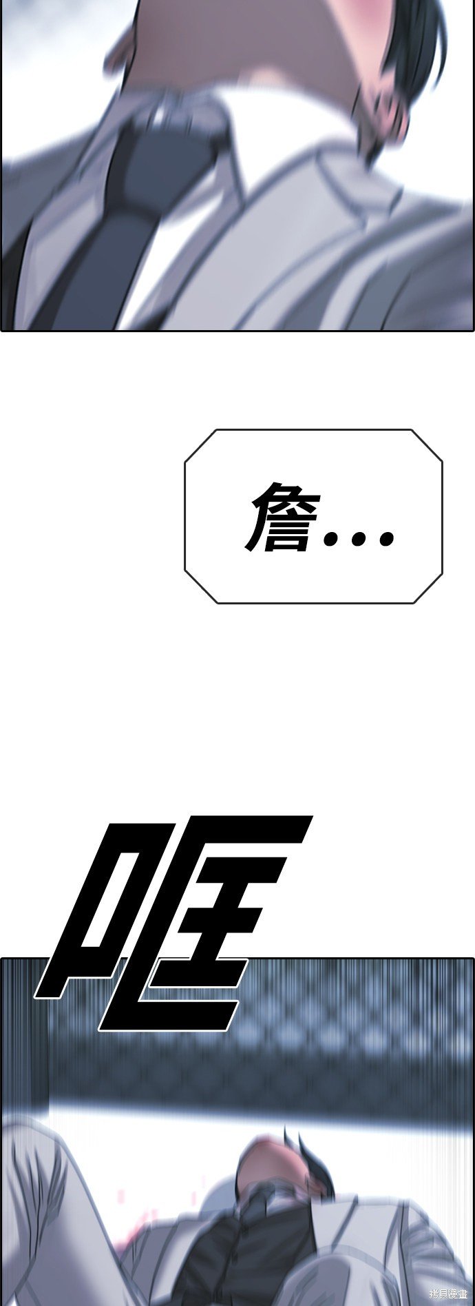 第405话