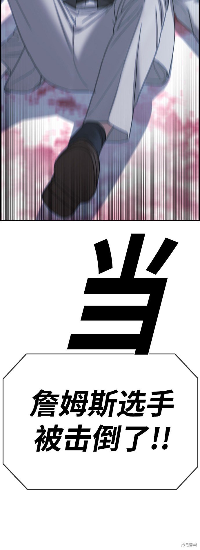 第405话