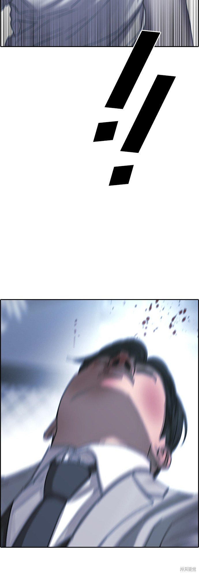 第406话