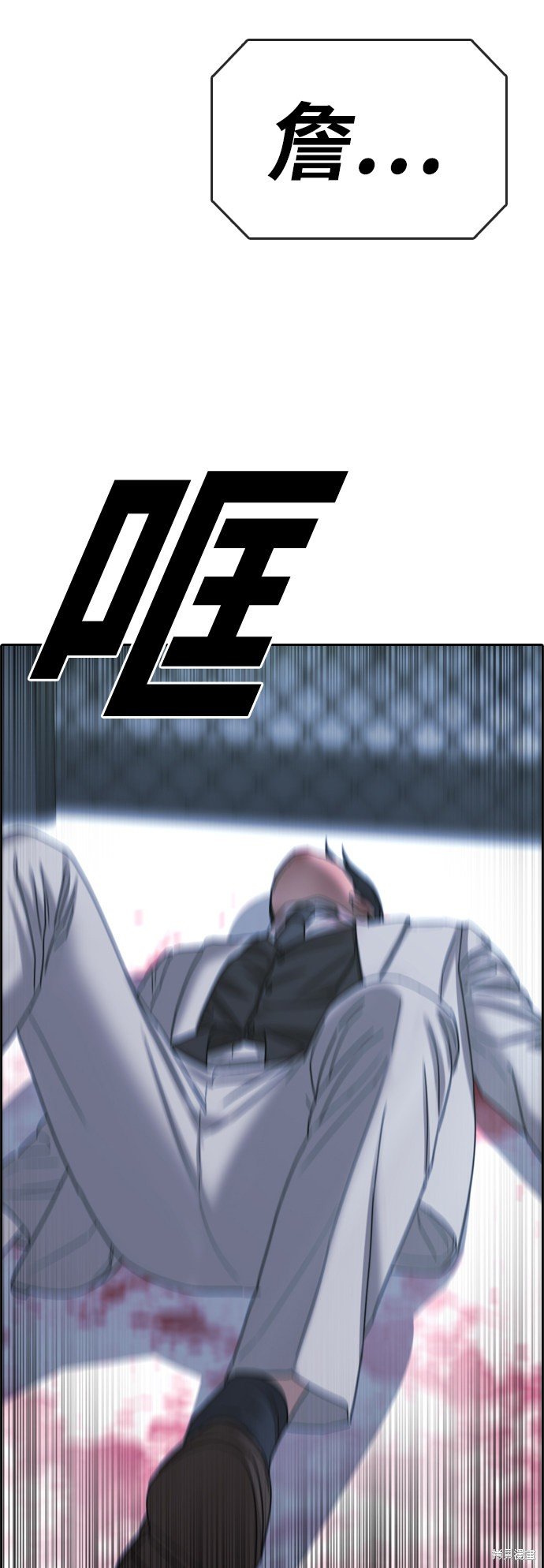 第406话