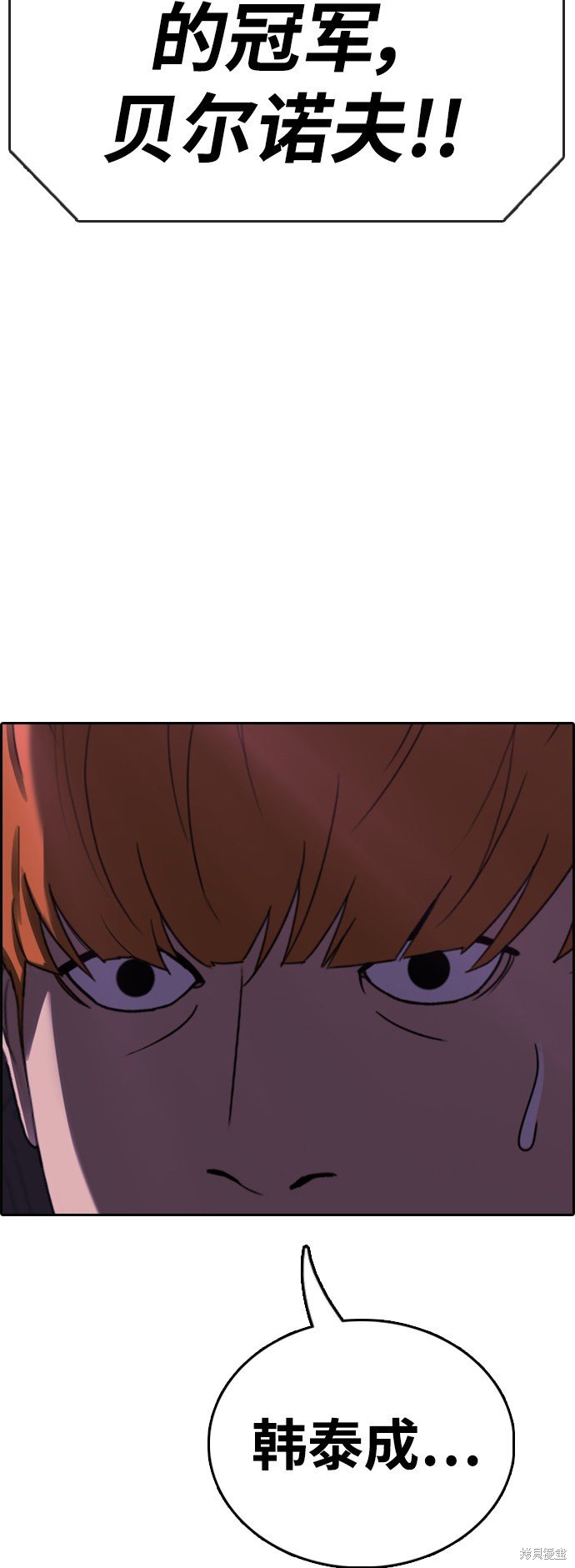 第406话