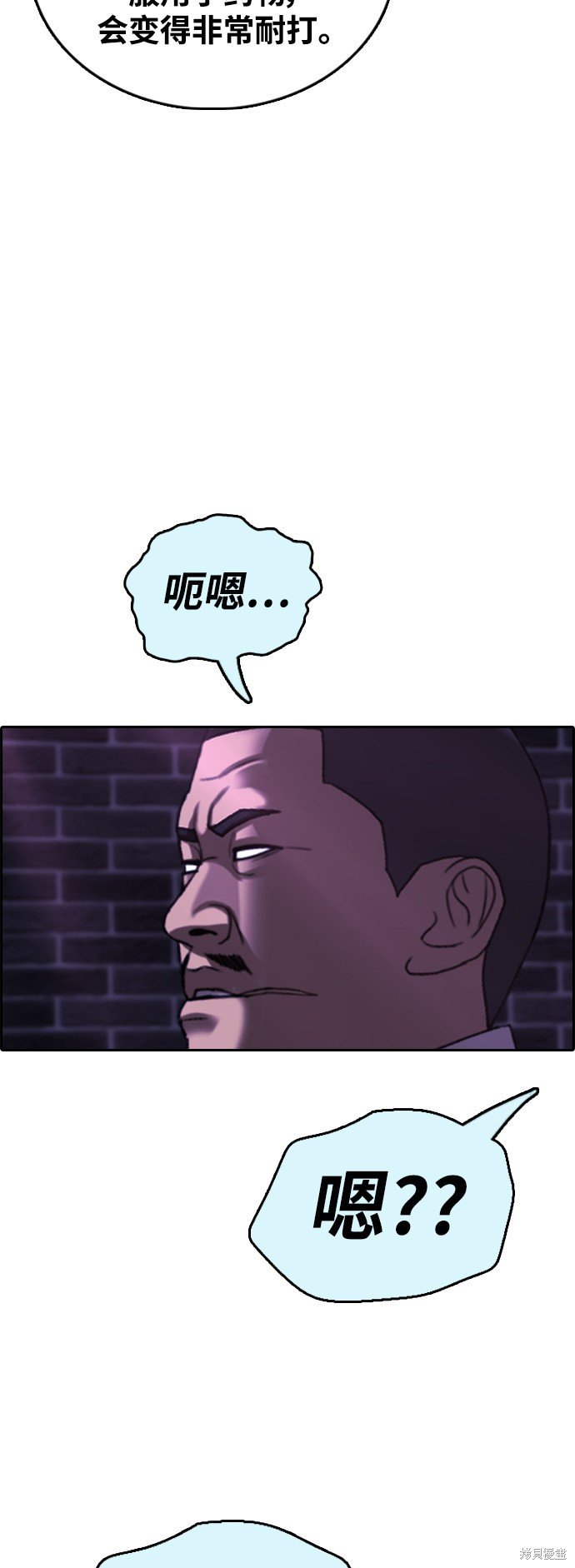 第406话