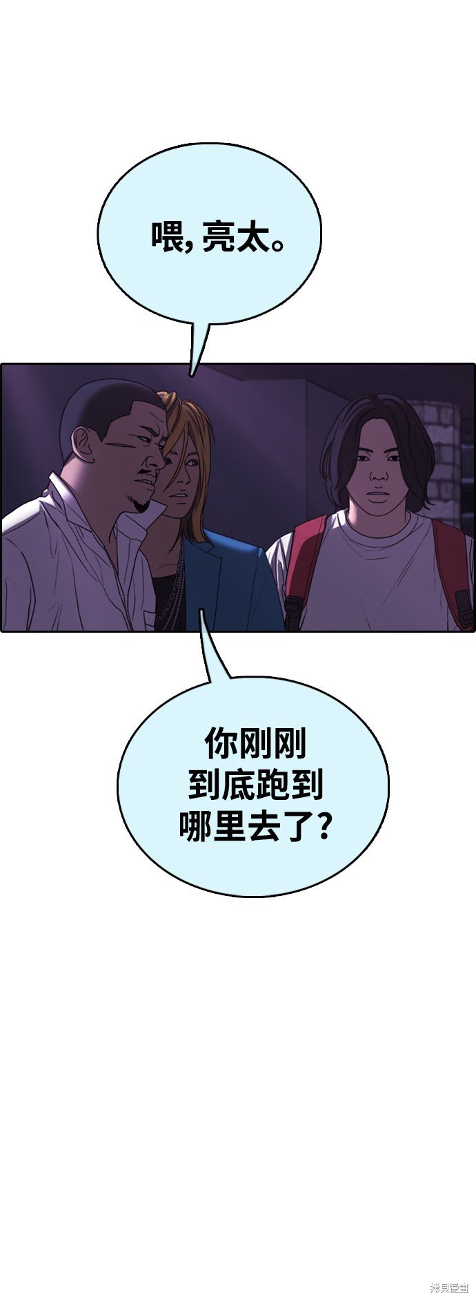 第406话