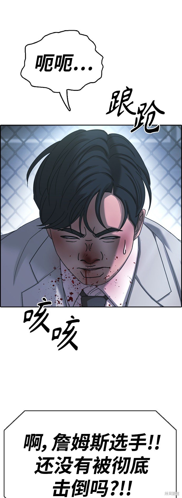 第406话