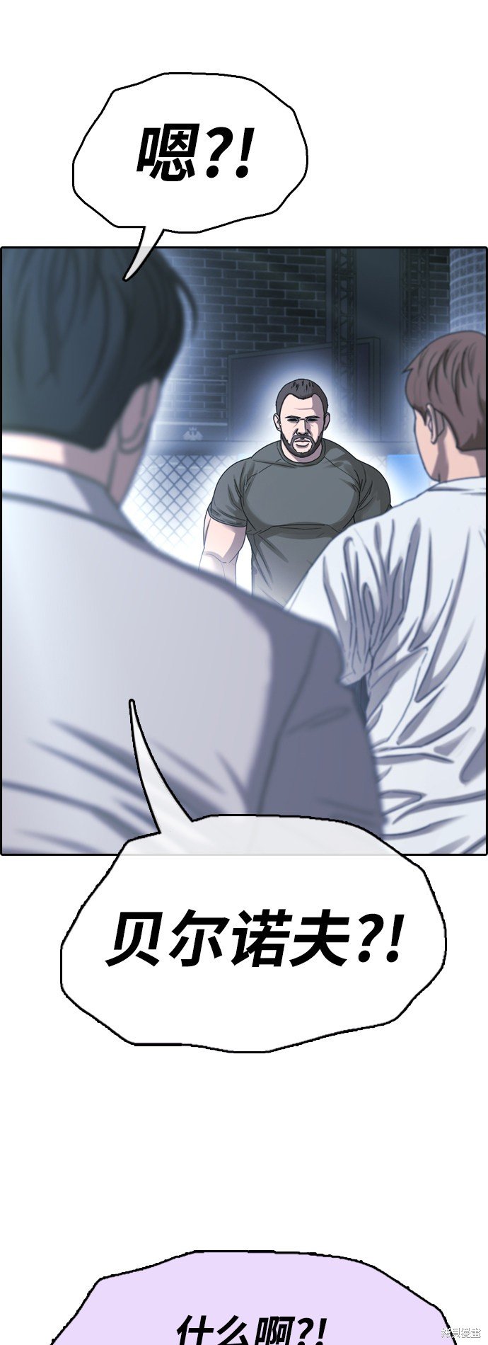 第406话