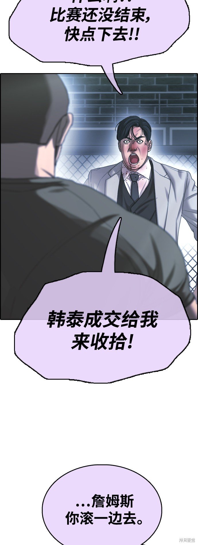 第406话