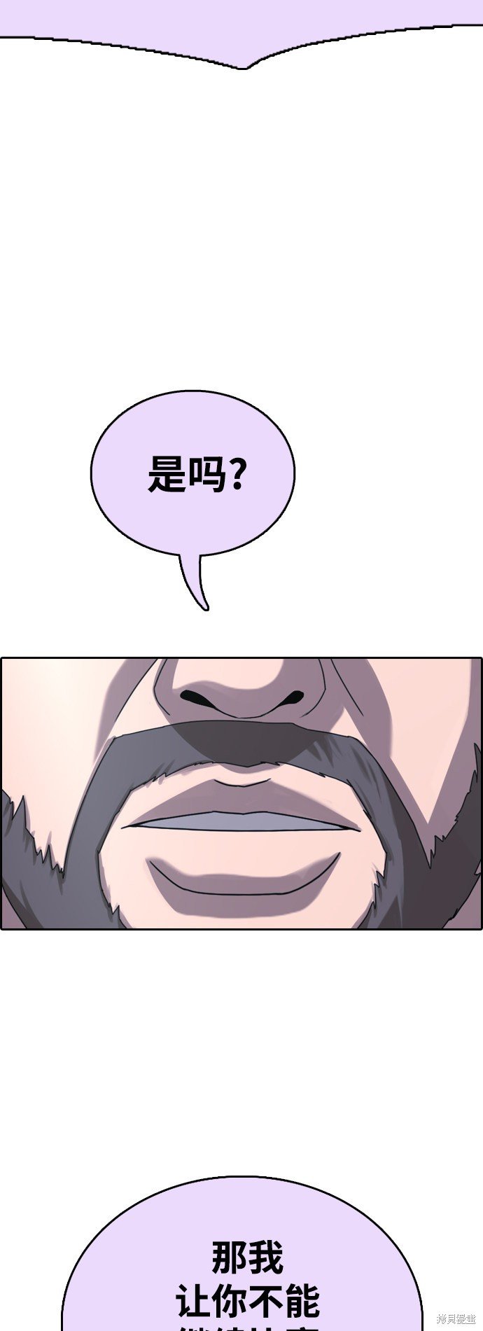 第406话