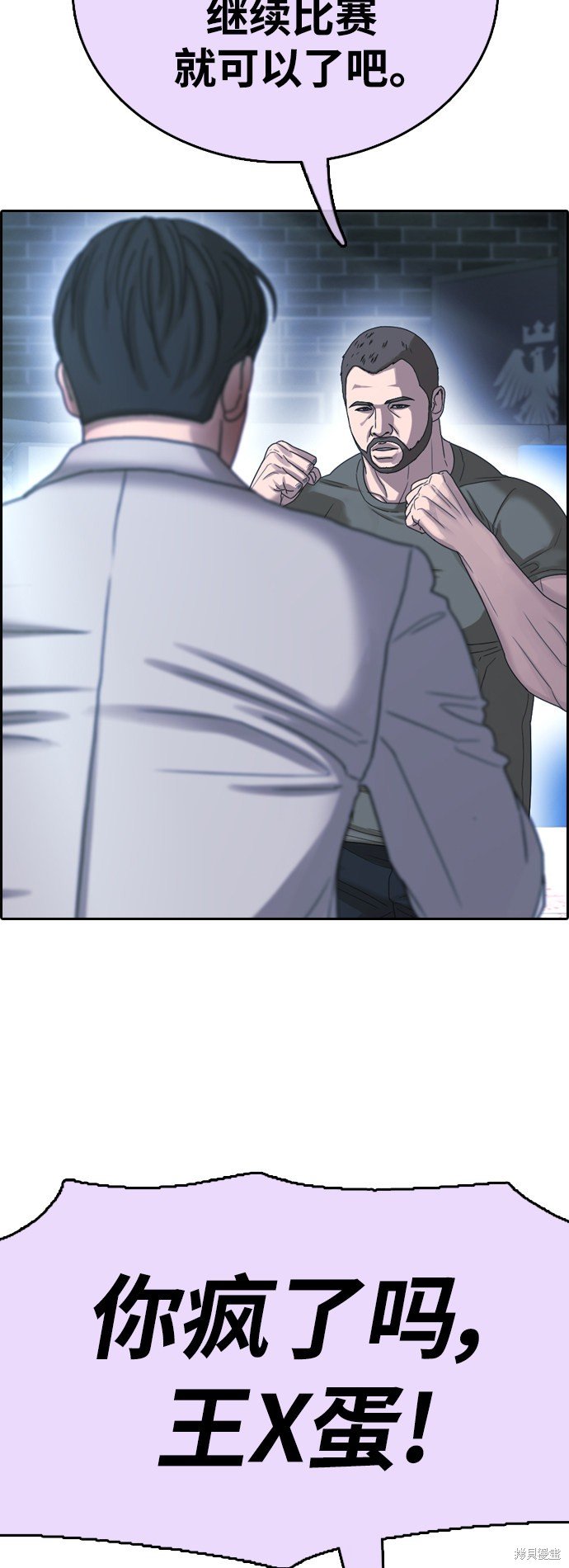 第406话