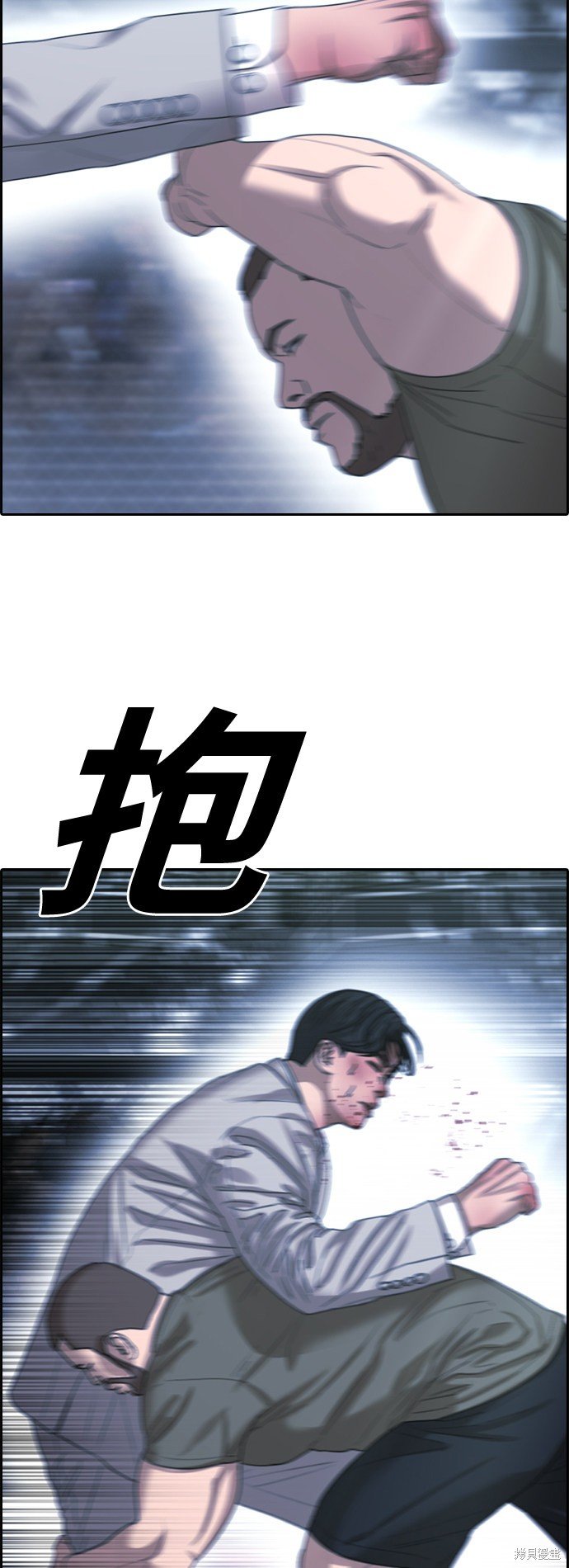 第406话
