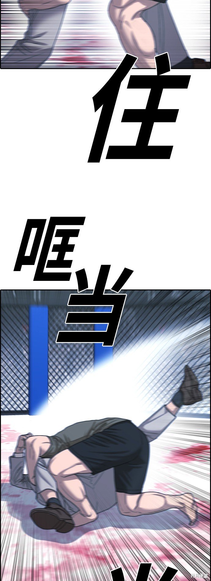 第406话