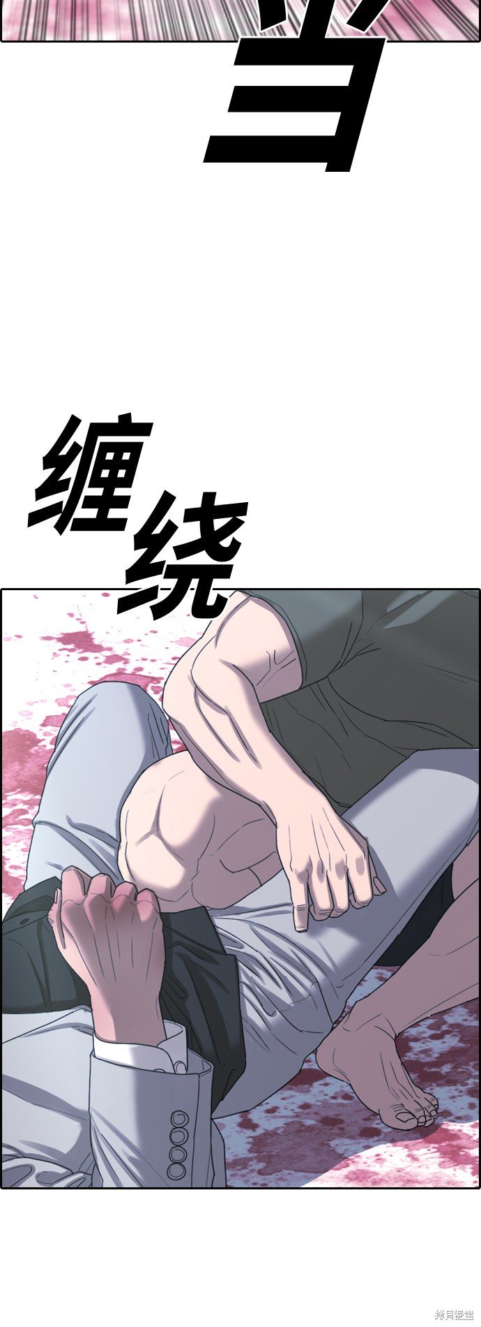 第406话