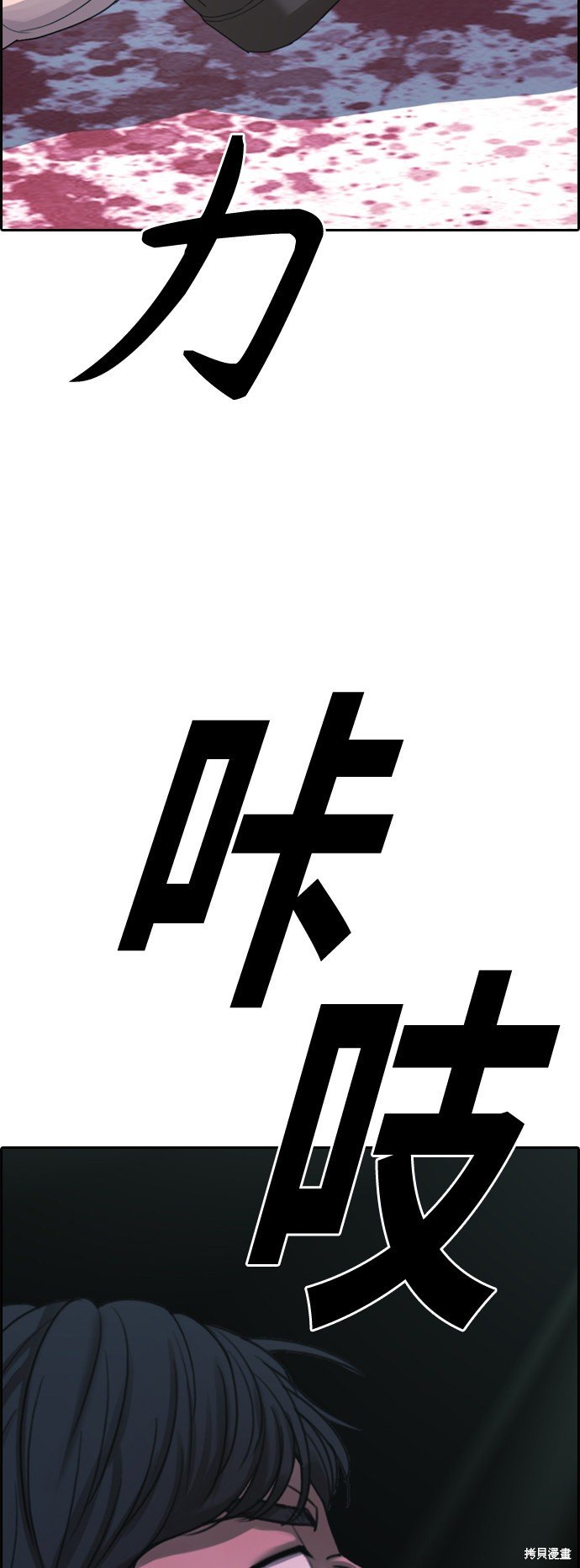第406话