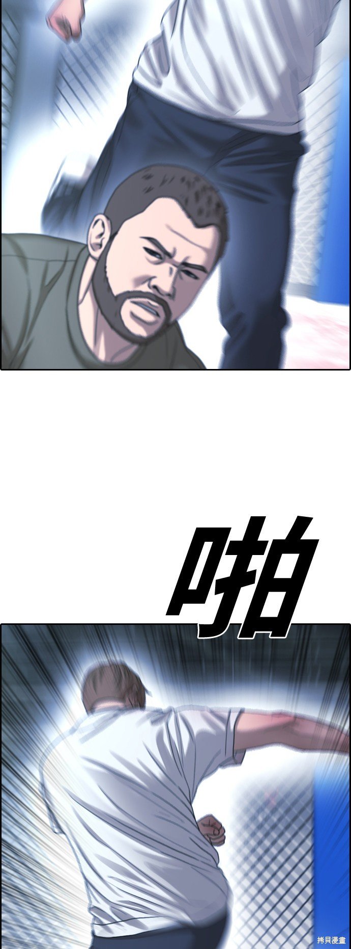 第406话