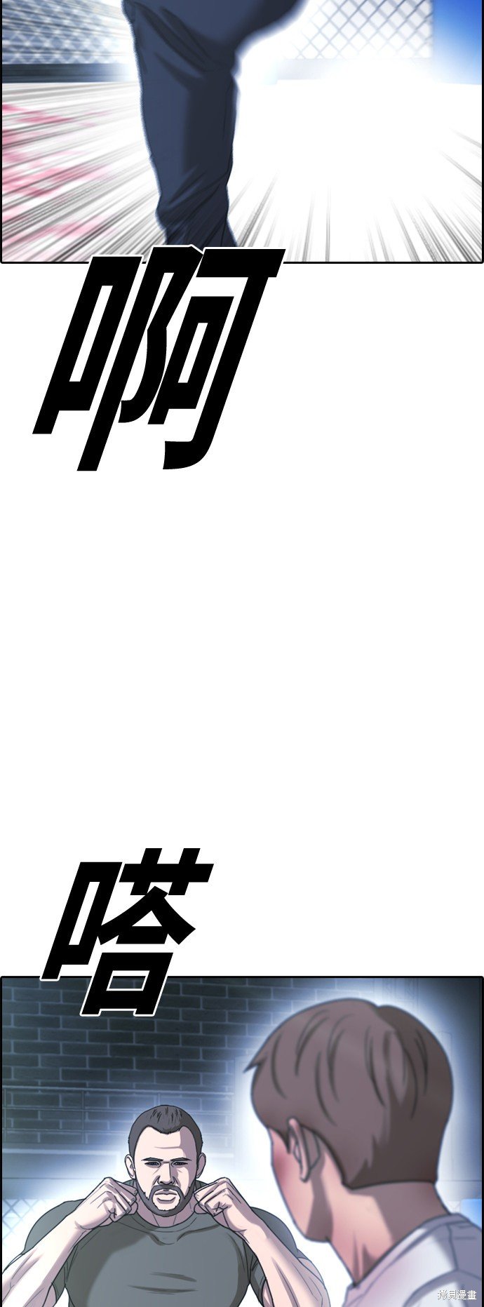 第406话