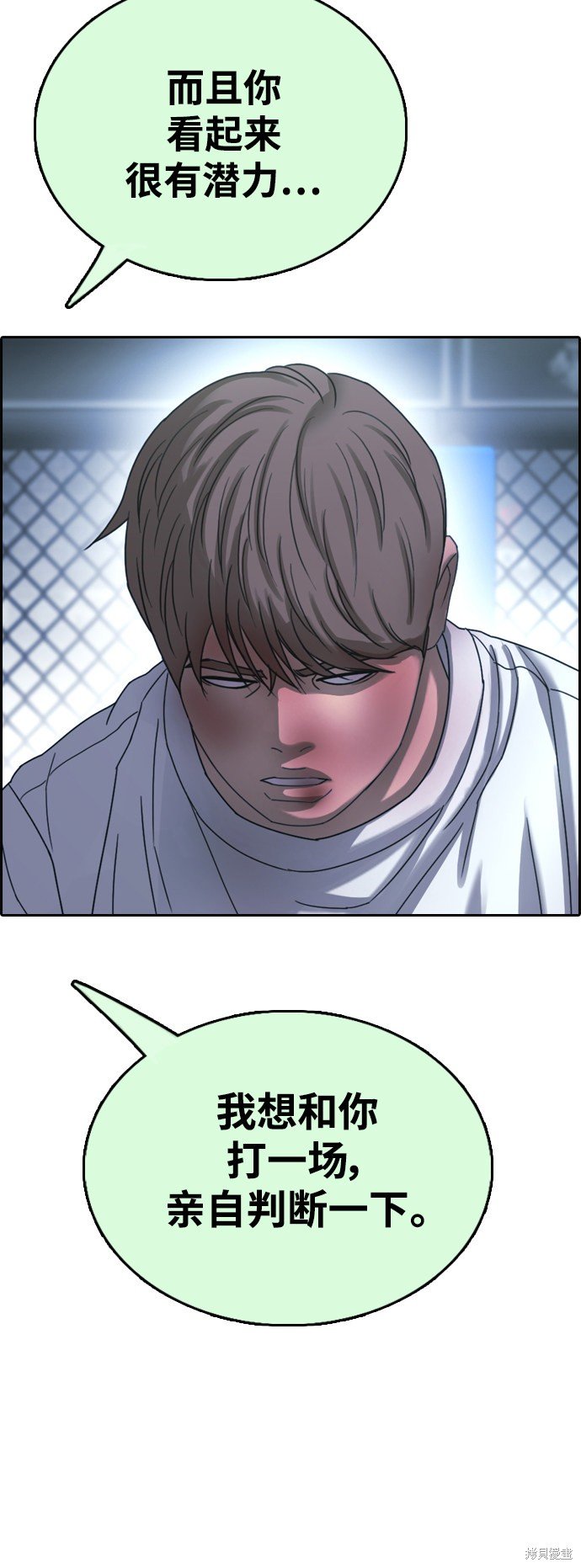 第406话