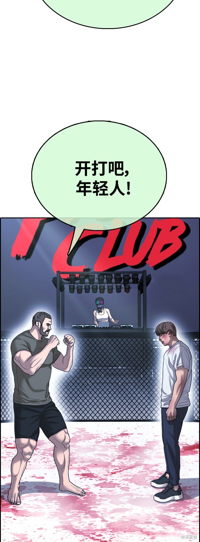 第406话
