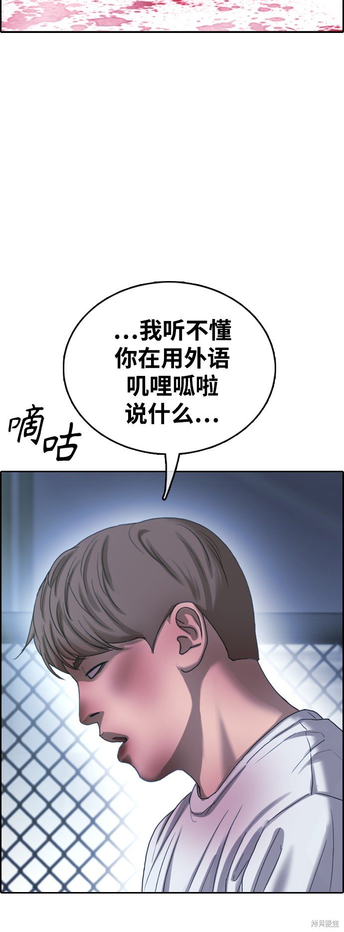 第406话