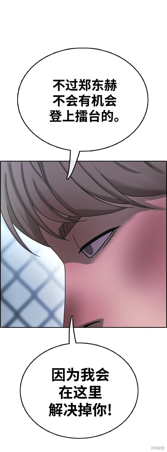 第406话