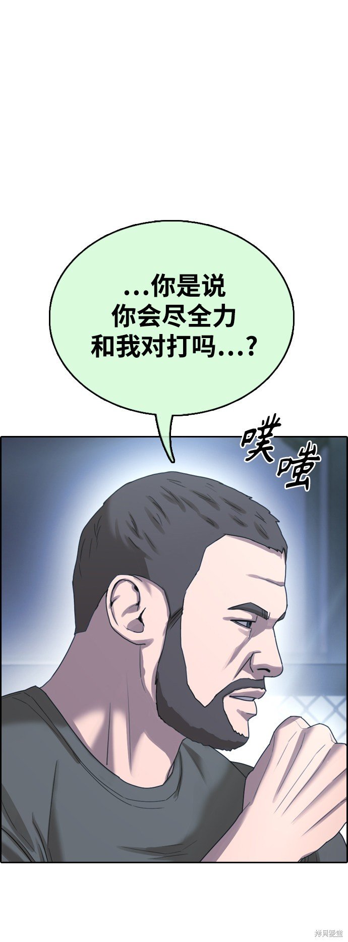 第406话