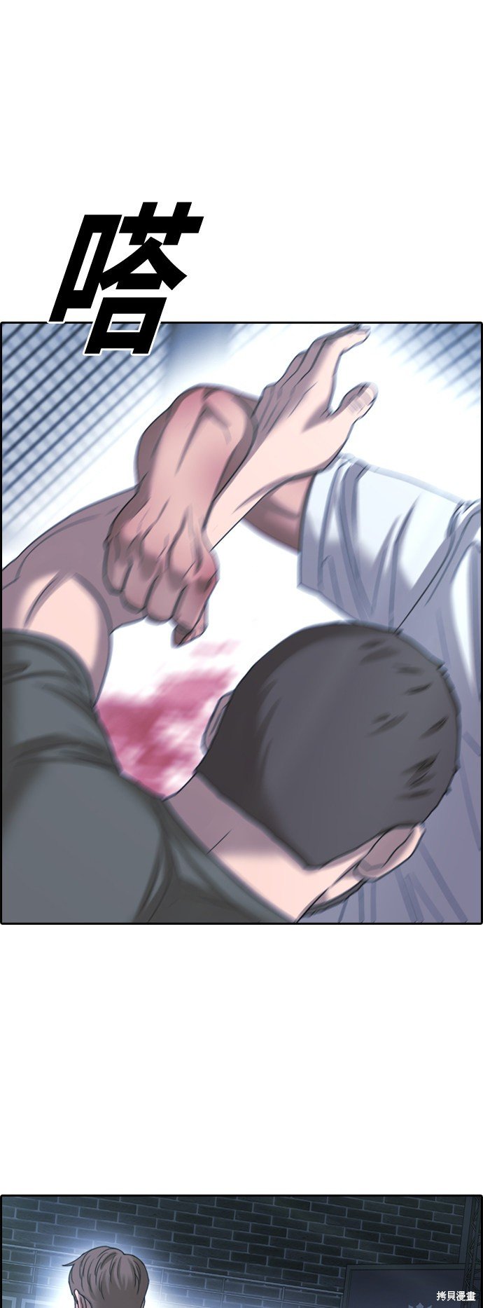 第406话