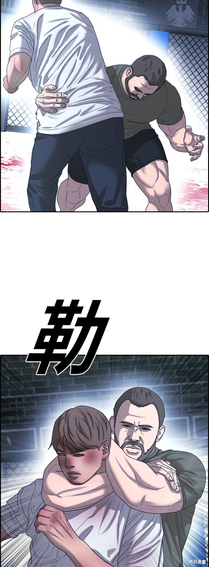 第406话