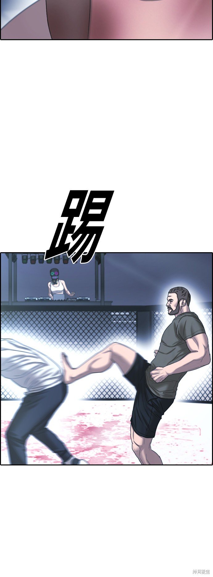 第406话