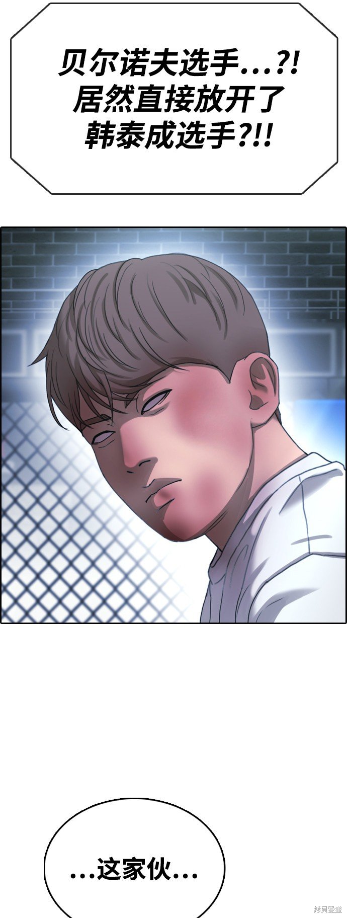 第406话