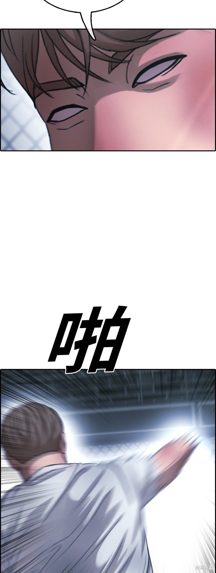 第406话